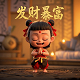 垃圾分类机器人如何收集垃圾